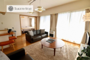 Northern Palace 77 / Vacation STAY 7434